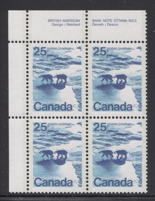 Canada #597aii (SG#705b) 25c Polar Bears 1972-1978 Caricature Issue GT-2 OP-2 Tagging DF/MF Paper Type 1 Plate 3 UL VF-80 NH Brixton Chrome 
