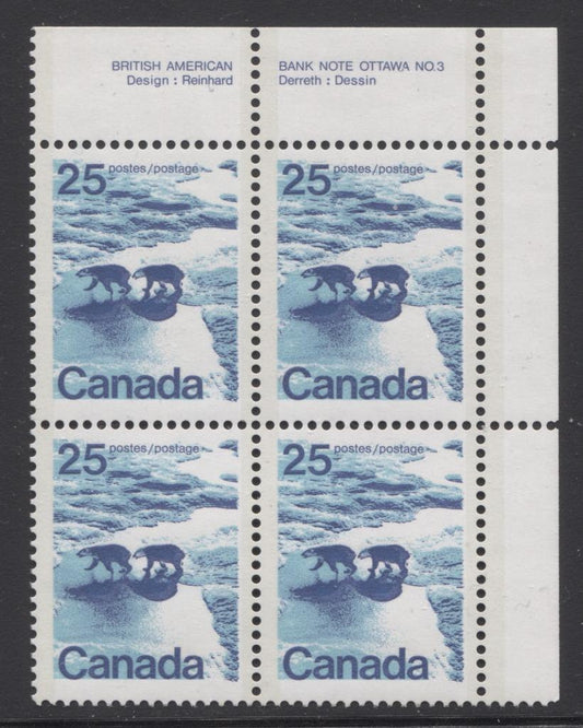 Canada #597aii (SG#705b) 25c Polar Bears 1972-1978 Caricature Issue GT-2 OP-2 Tagging DF/MF Paper Type 1 Plate 3 UR VF-75 NH Brixton Chrome 