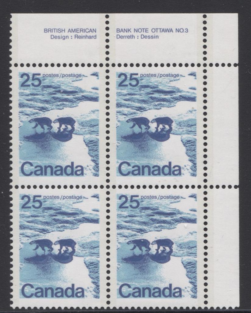 Canada #597aii (SG#705b) 25c Polar Bears 1972-1978 Caricature Issue GT-2 OP-2 Tagging DF/MF Paper Type 1 Plate 3 UR VF-80 NH Brixton Chrome 