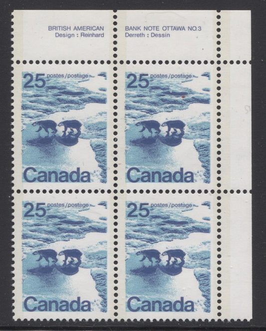 Canada #597aii (SG#705b) 25c Polar Bears 1972-1978 Caricature Issue GT-2 OP-2 Tagging DF/MF Paper Type 1 Plate 3 UR VF-84 NH Brixton Chrome 