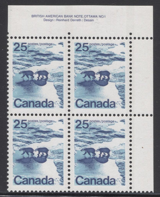 Canada #597ii (SG#705) 25c Polar Bears 1972-1978 Caricature Issue 3 mm GT-2 OP-2 Tagging, Ribbed Paper/Ink Type 4 Plate 1 UR VF-80 NH Brixton Chrome 