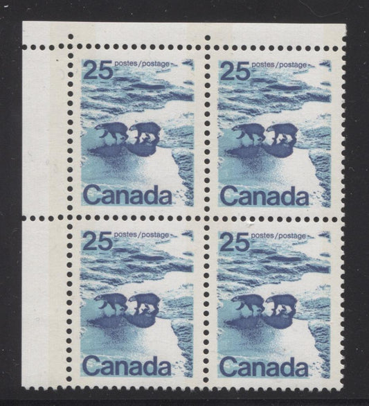 Canada #597iii (SG#705p) 25c Polar Bears 1972-1978 Caricature Issue W2B Tagging, Ribbed Paper/Ink Type 1 Blank UL VF-80 NH Brixton Chrome 
