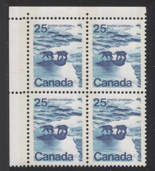 Canada #597iii (SG#705p) 25c Polar Bears 1972-1978 Caricature Issue W2B Tagging, Ribbed Paper/Ink Type 1 Blank UL VF-84 NH Brixton Chrome 