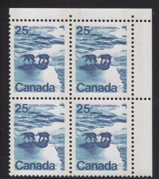 Canada #597iii (SG#705p) 25c Polar Bears 1972-1978 Caricature Issue W2B Tagging, Ribbed Paper/Ink Type 1 Blank UR VF-75 NH Brixton Chrome 