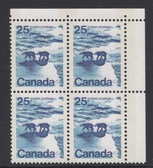 Canada #597iii (SG#705p) 25c Polar Bears 1972-1978 Caricature Issue W2B Tagging, Ribbed Paper/Ink Type 1 Blank UR VF-84 NH Brixton Chrome 