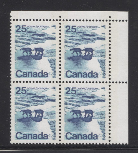 Canada #597iii (SG#705p) 25c Polar Bears 1972-1978 Caricature Issue W2B Tagging, Ribbed Paper/Ink Type 9 Blank UR VF-84 NH Brixton Chrome 