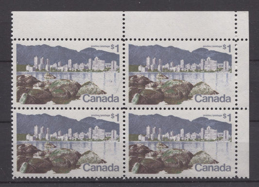 Canada #600 (SG#707) $1 Vancouver 1972-1978 Caricature Issue Paper Type 3 Blank UR VF-84 NH Brixton Chrome 
