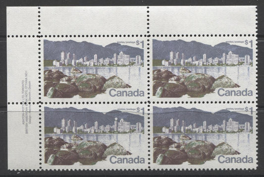 Canada #600 (SG#707) $1 Vancouver 1972-1978 Caricature Issue Paper Type 3 Plate 1 UL VF-84 NH Brixton Chrome 