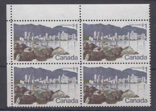 Canada #600 (SG#707) $1 Vancouver 1972-1978 Caricature Issue Paper Type 9 Blank UL VF-75 NH Brixton Chrome 
