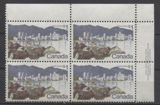 Canada #600 (SG#707) $1 Vancouver 1972-1978 Caricature Issue Paper Type 9 Blank UR VF-84 NH Brixton Chrome 