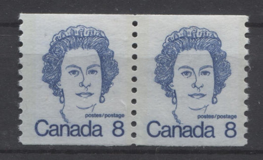 Canada #604 (SG#710) 8c Royal Blue Queen Elizabeth II 1972-1978 Caricature Issue Coil Pair LF Paper Ghost Tag Bar On Back VF-80 NH Brixton Chrome 
