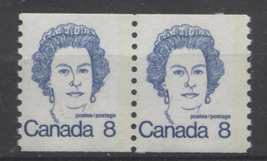 Canada #604 (SG#710) 8c Royal Blue Queen Elizabeth II 1972-1978 Caricature Issue Coil Pair LF Paper Type 2 F-65 NH Brixton Chrome 
