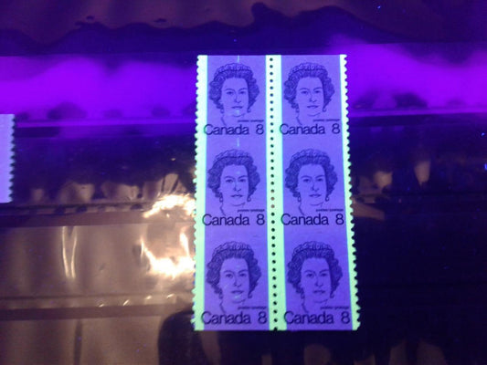 Canada #604 (SG#710) 8c Royal Blue Queen Elizabeth II 1972-1978 Caricature Issue Coil Unservered Block LF Paper Type 1 VF-75 NH Brixton Chrome 
