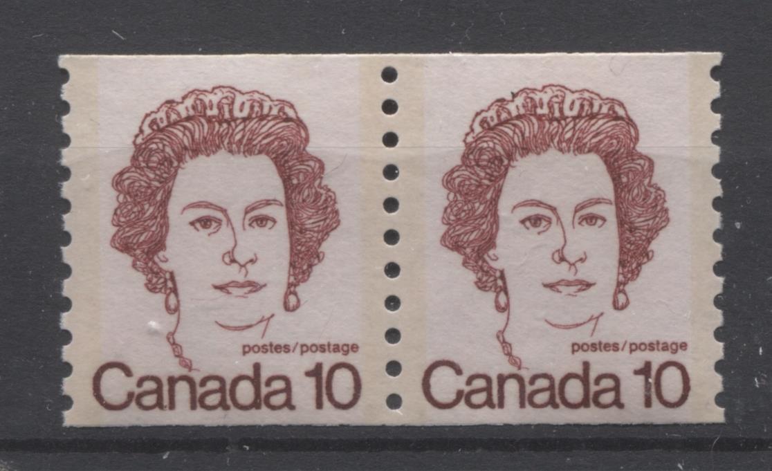 Canada #605iii (SG#711) 10c Dark Carmine Queen Elizabeth II 1972-1978 Caricature Issue Coil Pair Ghost Tag Bars On Back VF-75 NH Brixton Chrome 