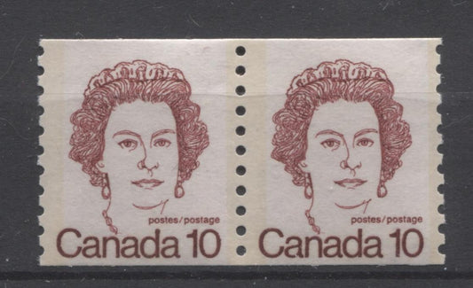 Canada #605iii (SG#711) 10c Dark Carmine Queen Elizabeth II 1972-1978 Caricature Issue Coil Pair Ghost Tag Bars On Back VF-75 NH Brixton Chrome 