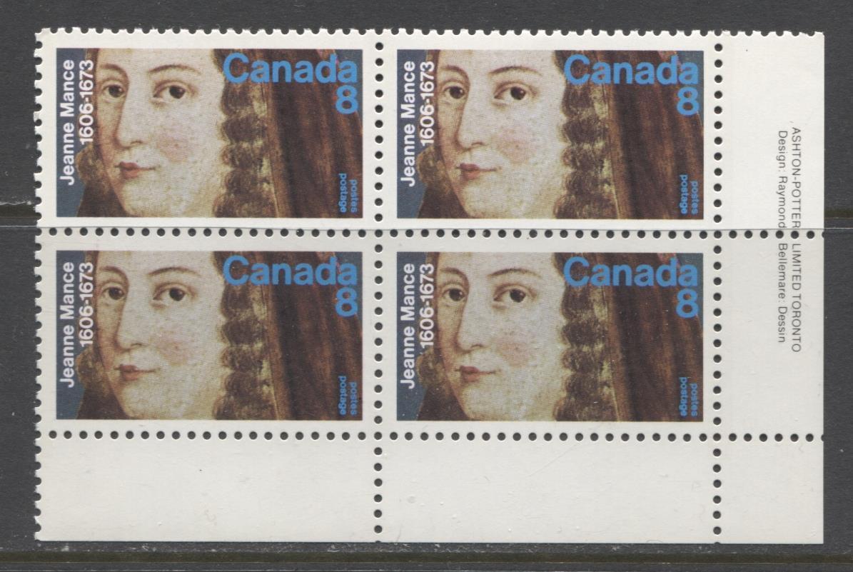 Canada #615 (SG#754) 1973 8c Jeanne Mance Death Tercentenary Issue LR Inscription Block LF/HF-fl, HB-VF Paper VF-84 NH Brixton Chrome 