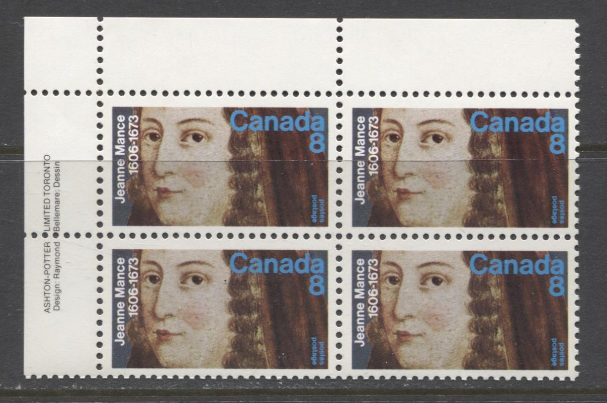 Canada #615 (SG#754) 1973 8c Jeanne Mance Death Tercentenary Issue UL Inscription Block LF/MF-fl Paper VF-75 NH Brixton Chrome 