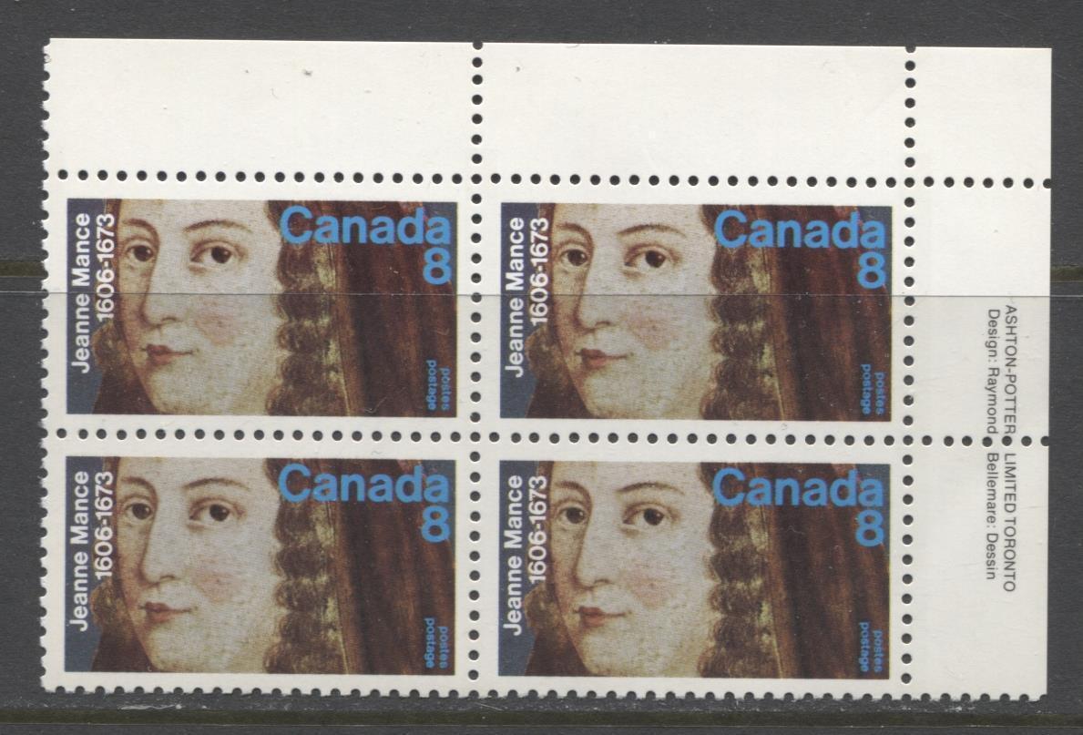 Canada #615 (SG#754) 1973 8c Jeanne Mance Death Tercentenary Issue UR Inscription Block LF/LF-fl, LF HD Paper VF-80 NH Brixton Chrome 