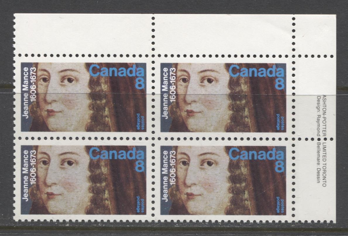 Canada #615 (SG#754) 1973 8c Jeanne Mance Death Tercentenary Issue UR Inscription Block LF/MF-fl, HB-VF Paper VF-84 NH Brixton Chrome 