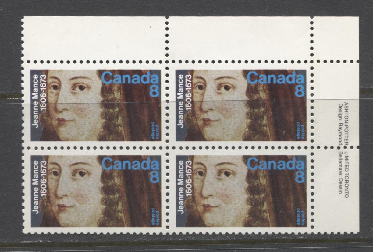 Canada #615 (SG#754) 1973 8c Jeanne Mance Death Tercentenary Issue UR Inscription Block LF/MF-fl Paper VF-75 NH Brixton Chrome 