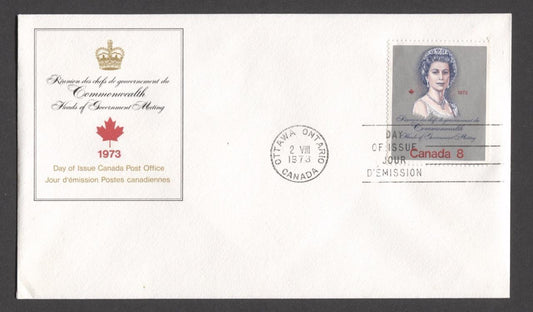Canada #620i (SG#759a) 8c Multicoloured Queen Elizabeth II 1973 Royal Visit Issue "HB" Paper Single on FDC SUP-98 Brixton Chrome 