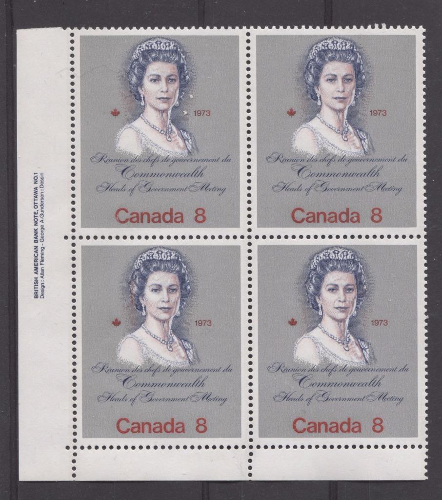 Canada #620i (SG#759a) 8c Multicoloured Queen Elizabeth II 1973 Royal Visit Issue "Hibrite" Paper Type 1 LL Damaged "C" Variety VF-75 NH Brixton Chrome 