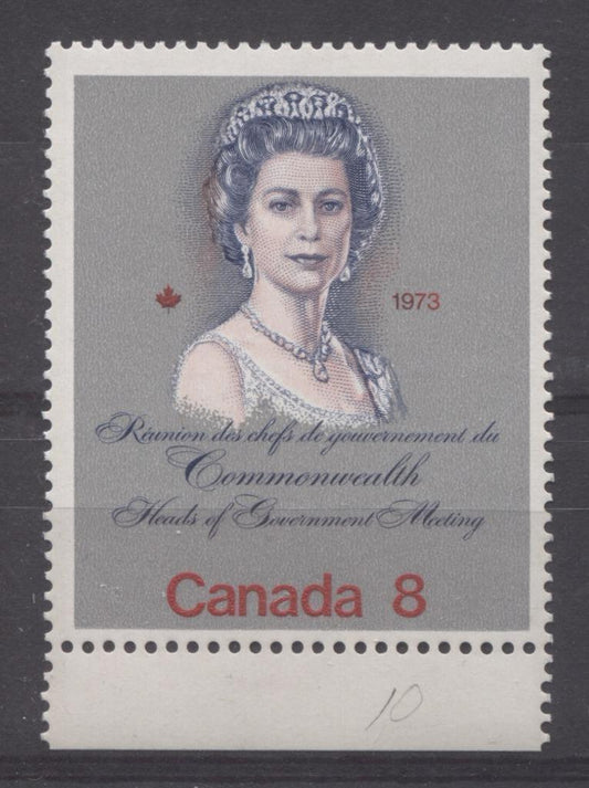 Canada #620i (SG#759a) 8c Multicoloured Queen Elizabeth II 1973 Royal Visit Issue Scarce "Hibrite" Paper Type 1 F-65 NH Brixton Chrome 