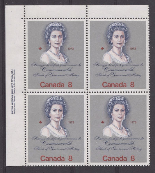 Canada #620i (SG#759a) 8c Multicoloured Queen Elizabeth II 1973 Royal Visit Issue Scarce "Hibrite" Paper Type 1 UL Block VF-75 NH Brixton Chrome 
