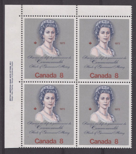 Canada #620i (SG#759a) 8c Multicoloured Queen Elizabeth II 1973 Royal Visit Issue Scarce "Hibrite" Paper Type 1 UL Block VF-80 NH Brixton Chrome 
