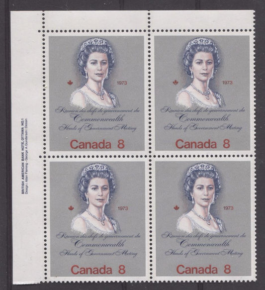 Canada #620i (SG#759a) 8c Multicoloured Queen Elizabeth II 1973 Royal Visit Issue Scarce "Hibrite" Paper Type 1 UL Block VF-84 NH Brixton Chrome 