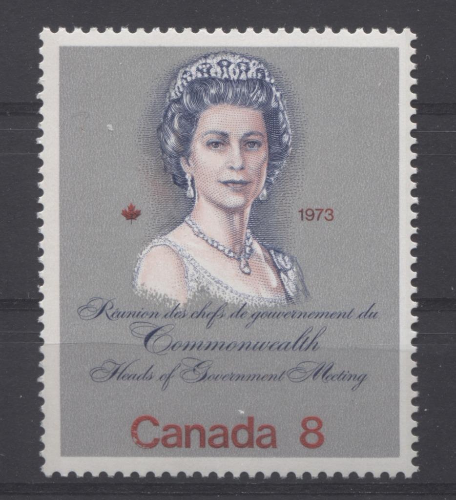 Canada #620ii (SG#759) 8c Multicoloured Queen Elizabeth II 1973 Royal Visit Issue "F" Paper Damaged "C" Variety VF-75 NH Brixton Chrome 
