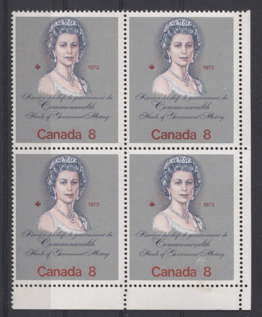 Canada #620ii (SG#759) 8c Multicoloured Queen Elizabeth II 1973 Royal Visit Issue "F" Paper Type 10 LR Block, Deep Pink Face F-70 NH Brixton Chrome 