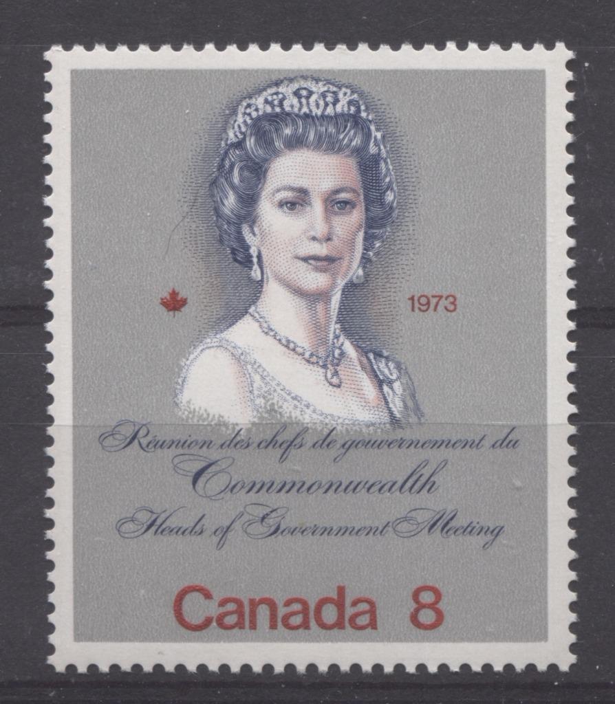 Canada #620ii (SG#759) 8c Multicoloured Queen Elizabeth II 1973 Royal Visit Issue "F" Paper Type 2 Damaged "C" Variety VF-80 NH Brixton Chrome 