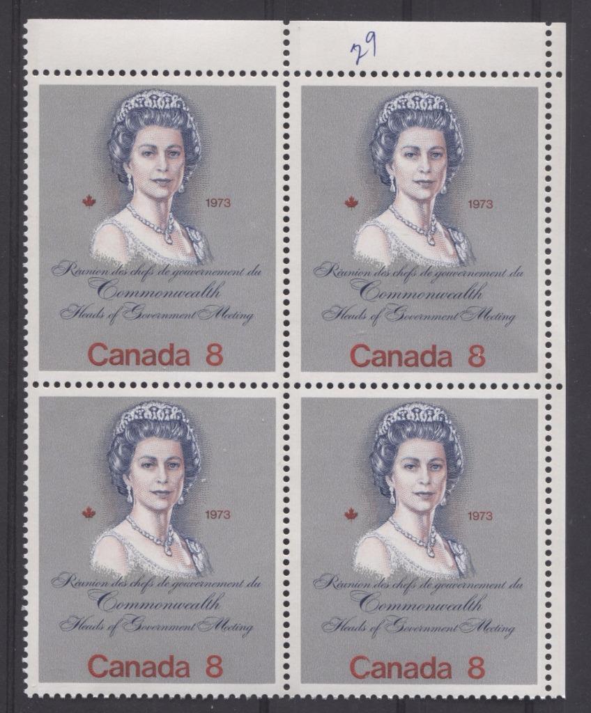 Canada #620ii (SG#759) 8c Multicoloured Queen Elizabeth II 1973 Royal Visit Issue "F" Paper Type 2 UR Block F-70 NH Brixton Chrome 