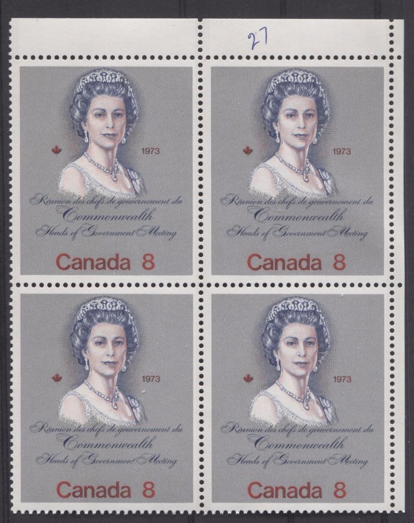 Canada #620ii (SG#759) 8c Multicoloured Queen Elizabeth II 1973 Royal Visit Issue "F" Paper Type 2 UR Block VF-75 NH Brixton Chrome 