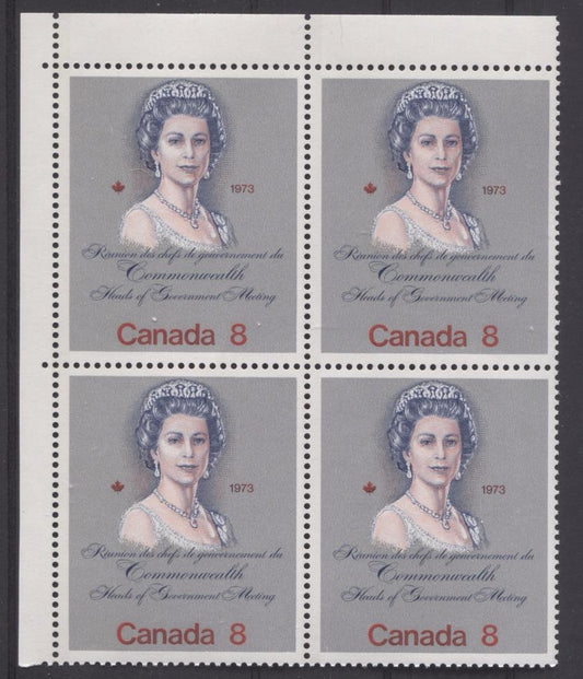 Canada #620ii (SG#759) 8c Multicoloured Queen Elizabeth II 1973 Royal Visit Issue Unlisted "MF" Paper Type 1 UL Block VF-75 NH Brixton Chrome 