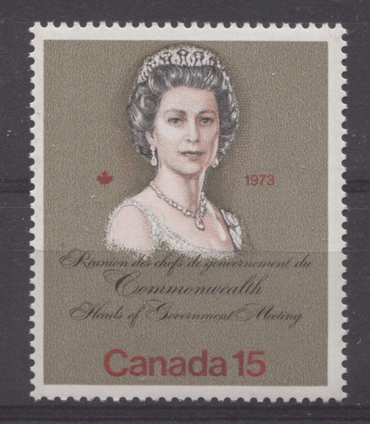 Canada #621ii (SG#760) 15c Multicoloured Queen Elizabeth II 1973 Royal Visit Issue "F" Paper Type 4 Gold Shade F-70 NH Brixton Chrome 