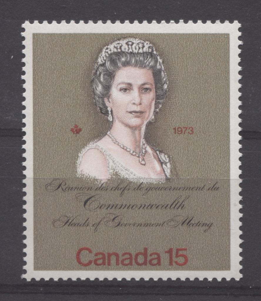 Canada #621ii (SG#760) 15c Multicoloured Queen Elizabeth II 1973 Royal Visit Issue "F" Paper Type 4 Gold Shade VF-75 NH Brixton Chrome 