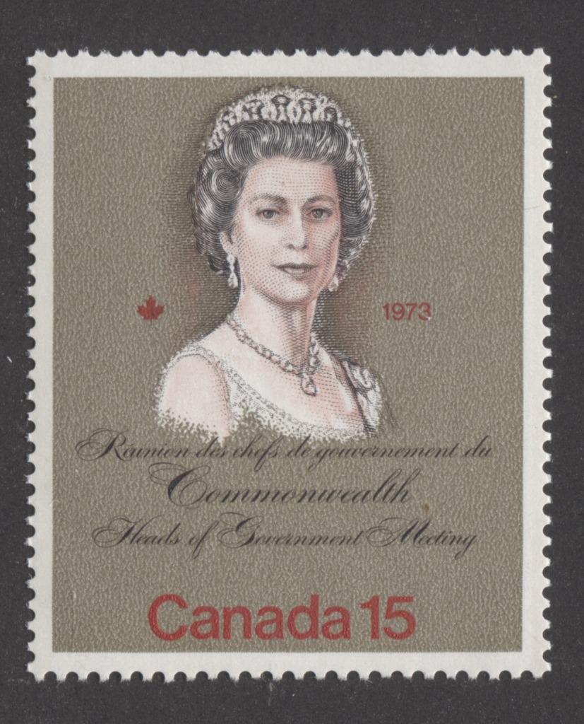 Canada #621ii (SG#760) 15c Multicoloured Queen Elizabeth II 1973 Royal Visit Issue "F" Paper Type 4 Gold Shade VF-75 NH Brixton Chrome 