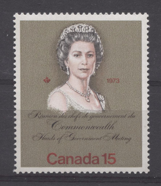 Canada #621ii (SG#760) 15c Multicoloured Queen Elizabeth II 1973 Royal Visit Issue "F" Paper Type 6 Damaged Tagging VF-75 NH Brixton Chrome 
