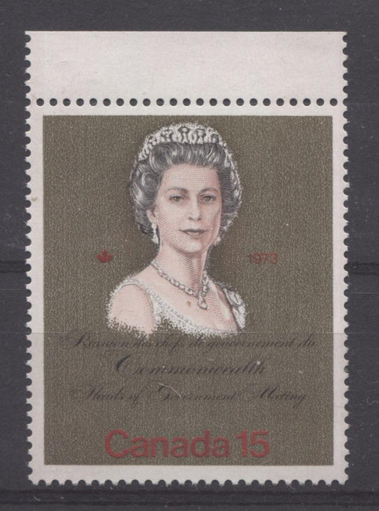 Canada #621ii (SG#760a) 15c Multicoloured Queen Elizabeth II 1973 Royal Visit Issue "F" Paper Type 2 Bronze Shade VF-75 NH Brixton Chrome 