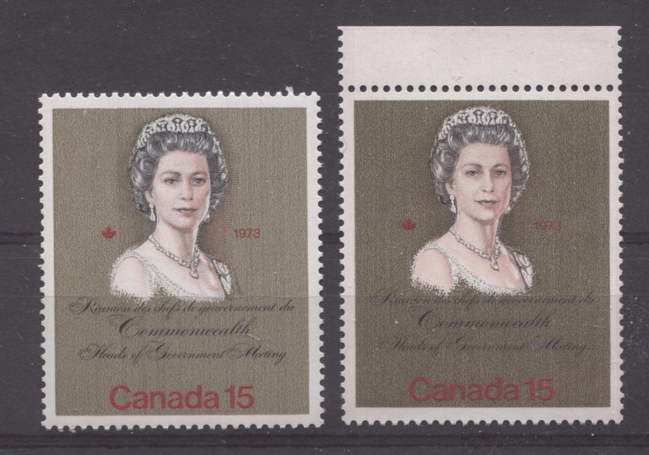 Canada #621ii (SG#760a) 15c Multicoloured Queen Elizabeth II 1973 Royal Visit Issue "F" Paper Type 2 Bronze Shade VF-75 NH Brixton Chrome 