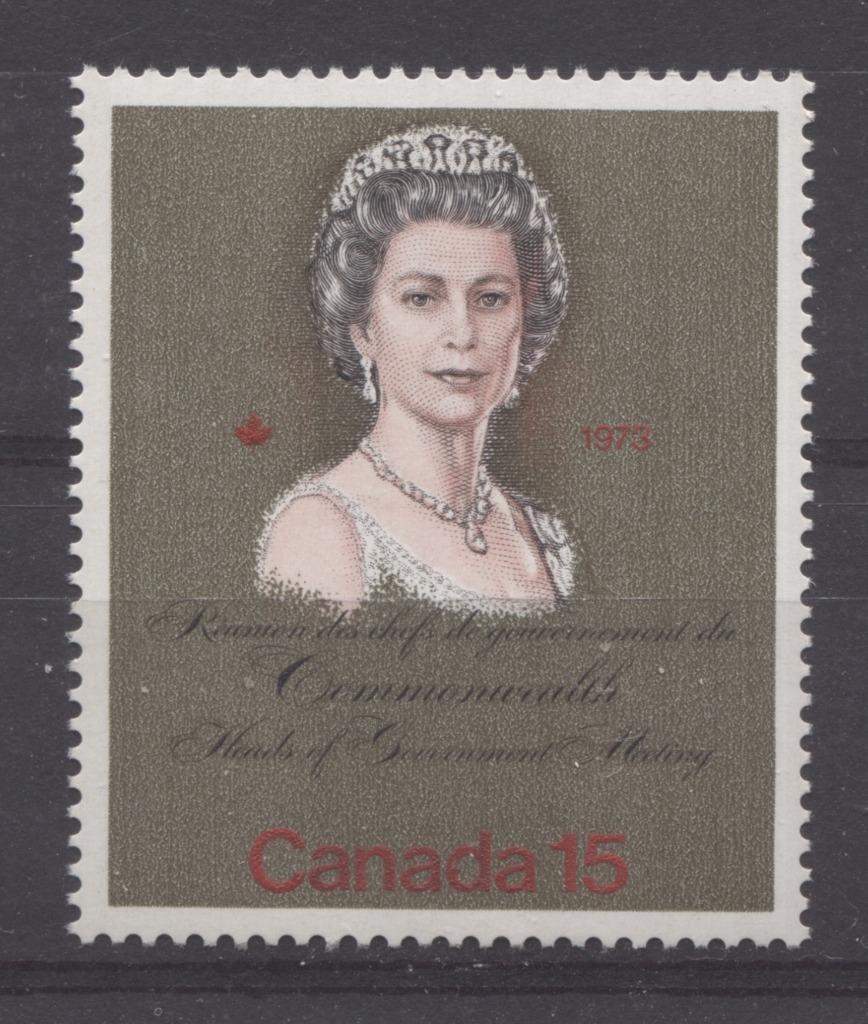 Canada #621ii (SG#760a) 15c Multicoloured Queen Elizabeth II 1973 Royal Visit Issue "F" Paper Type 2 Bronze Shade VF-84 NH Brixton Chrome 