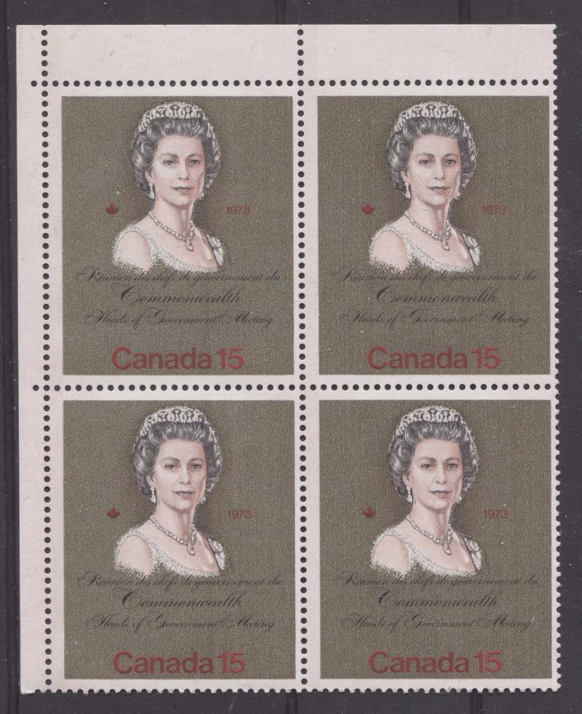 Canada #621ii (SG#760a) 15c Multicoloured Queen Elizabeth II 1973 Royal Visit Issue "F" Paper Type 2 UL Bronze Shade F-65 NH Brixton Chrome 