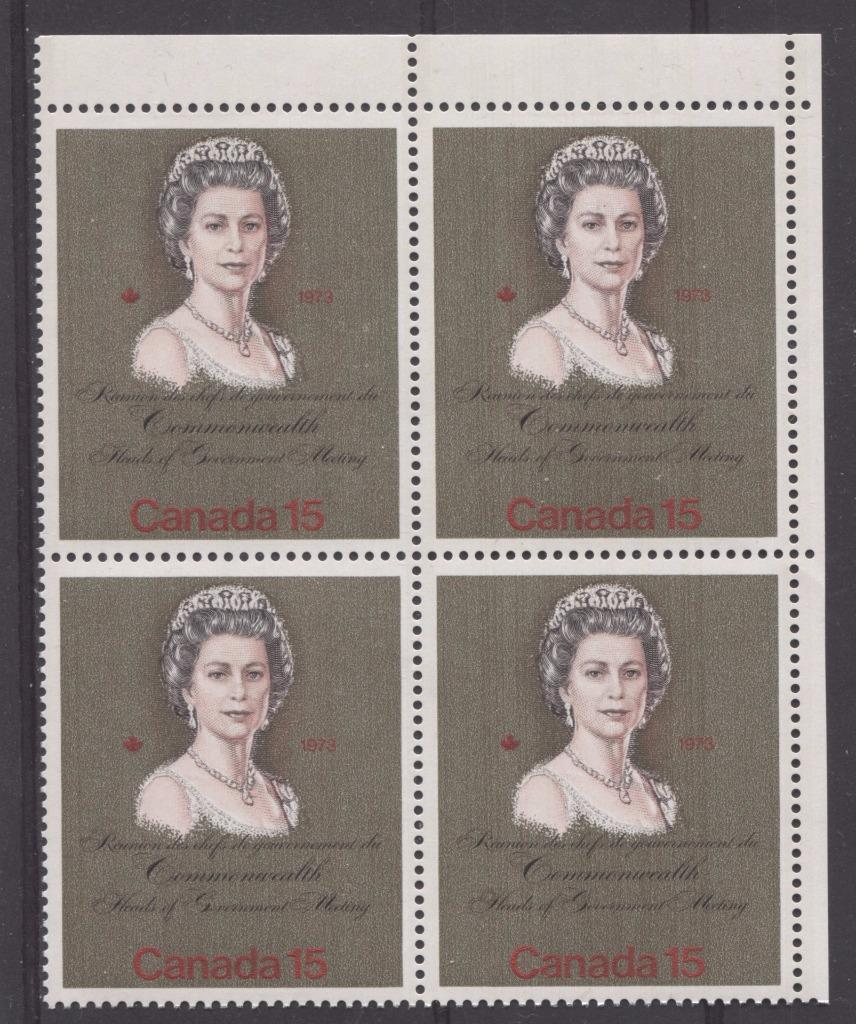 Canada #621ii (SG#760a) 15c Multicoloured Queen Elizabeth II 1973 Royal Visit Issue "F" Paper Type 2 UR Bronze Shade VF-80 NH Brixton Chrome 