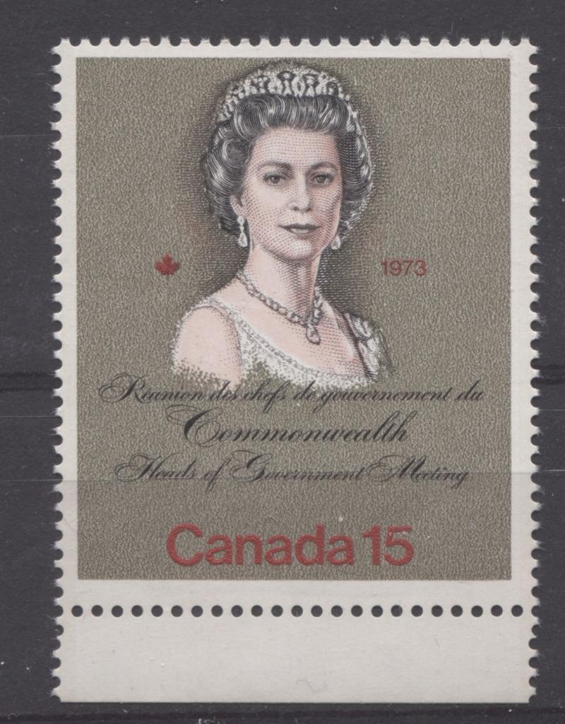 Canada #621ii (SG#760a) 15c Multicoloured Queen Elizabeth II 1973 Royal Visit Issue "F" Paper Type 3 Bronze Shade F-70 NH Brixton Chrome 