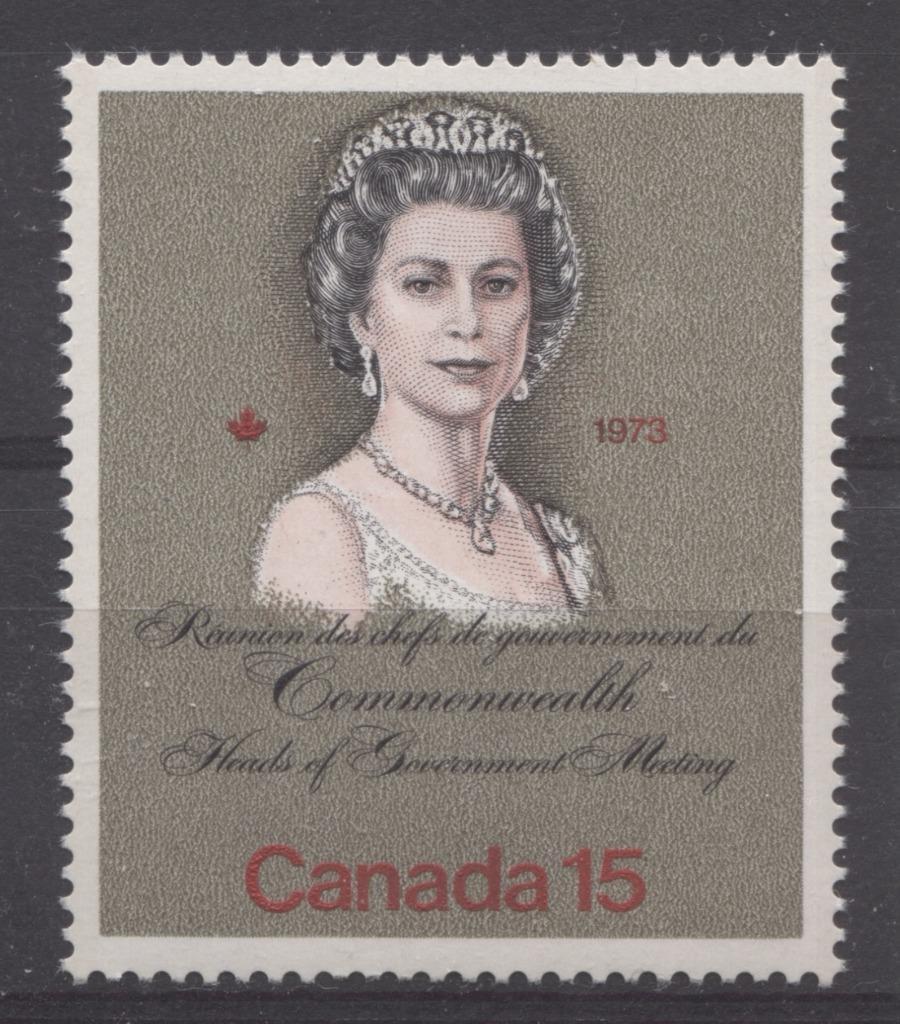 Canada #621ii (SG#760a) 15c Multicoloured Queen Elizabeth II 1973 Royal Visit Issue "F" Paper Type 3 Bronze Shade F-70 NH Brixton Chrome 