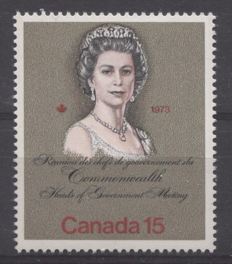Canada #621ii (SG#760a) 15c Multicoloured Queen Elizabeth II 1973 Royal Visit Issue "F" Paper Type 3 Bronze Shade VF-75 NH Brixton Chrome 