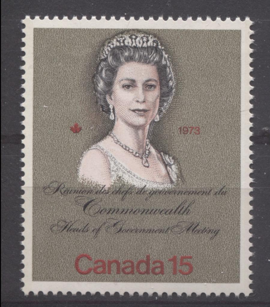 Canada #621ii (SG#760a) 15c Multicoloured Queen Elizabeth II 1973 Royal Visit Issue "F" Paper Type 3 Bronze Shade VF-80 NH Brixton Chrome 
