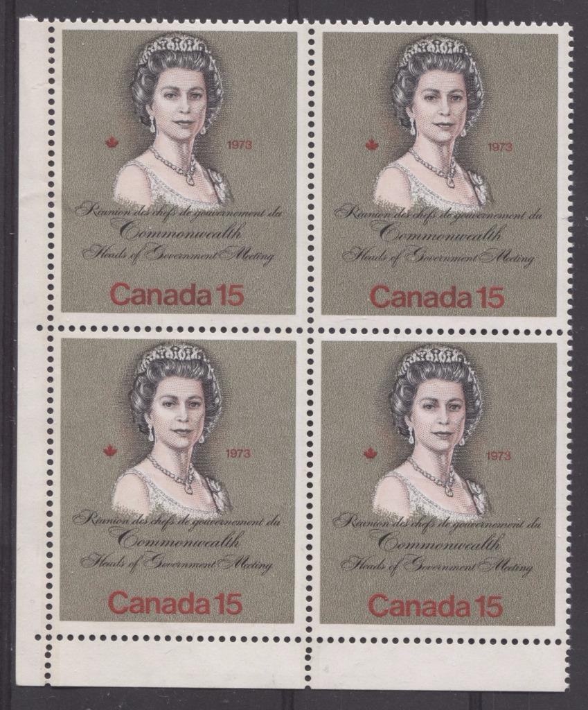 Canada #621ii (SG#760a) 15c Multicoloured Queen Elizabeth II 1973 Royal Visit Issue "F" Paper Type 3 LL Bronze Shade VF-75 NH Brixton Chrome 